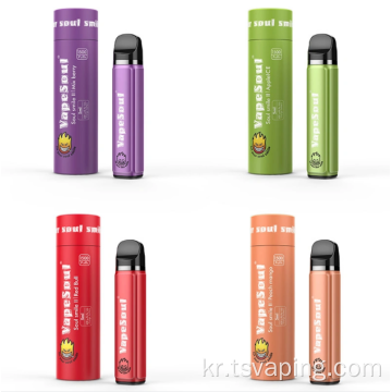 2022 최고 판매 도매 Vapesoul Smile2 5ML 1500puffs